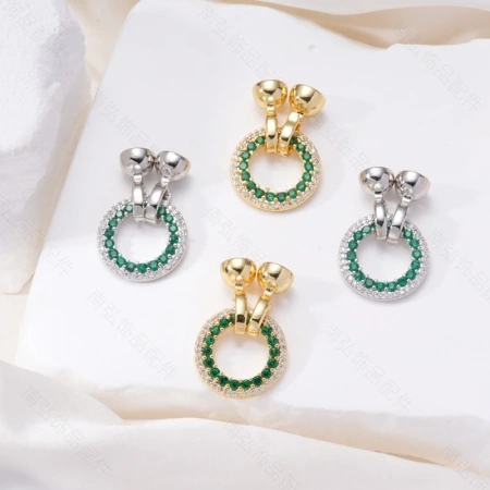 Pearl necklace buckle, emerald zirconium ring buckle, handcrafted end buckle, connecting buckle, mother-and-child buckle, sweater chain diy accessories Pearl necklace buckle, emerald zirconium ring buckle, handcrafted end buckle, connecting buckle, mother-and-child buckle, sweater chain diy accessories